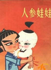 城中之城电视剧免费版在线观看